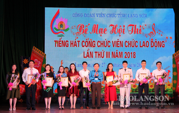 Công đoàn Viên chức tỉnh bế mạc Hội thi tiếng hát CNVCLĐ