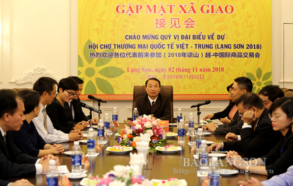 Lãnh đạo UBND tỉnh Lạng Sơn gặp mặt các đơn vị tham gia Hội chợ Thương mại quốc tế Việt – Trung