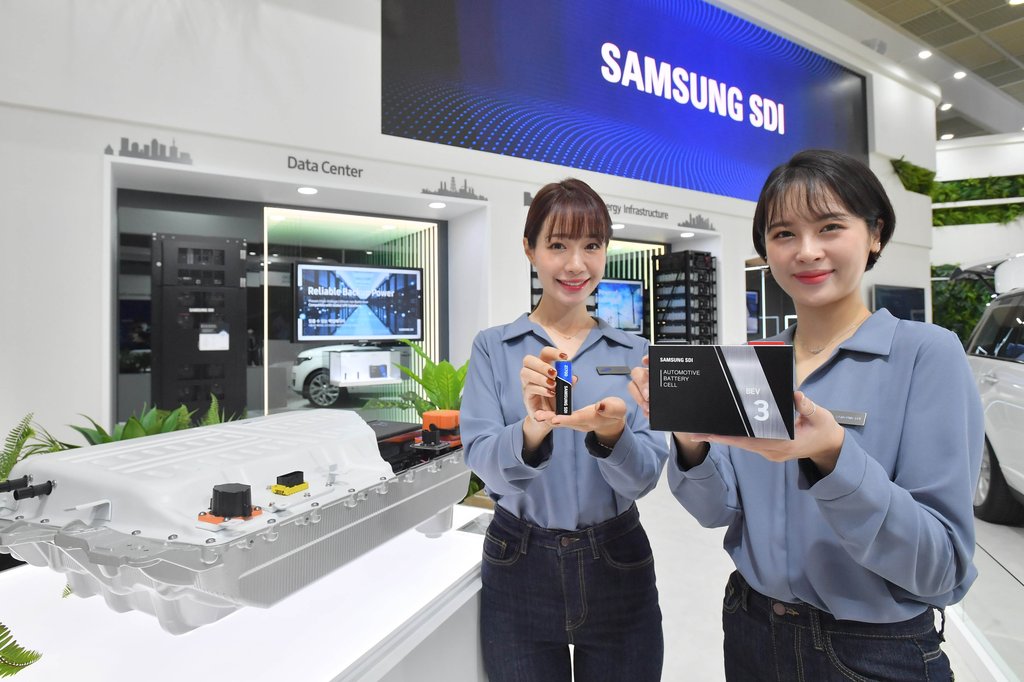 Samsung từ bỏ kế hoạch tung ra dải sản phẩm ô tô điện riêng