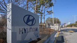 Hyundai Motor công bố dự án đầu tư lớn trị giá hơn 5,5 tỷ USD tại Mỹ