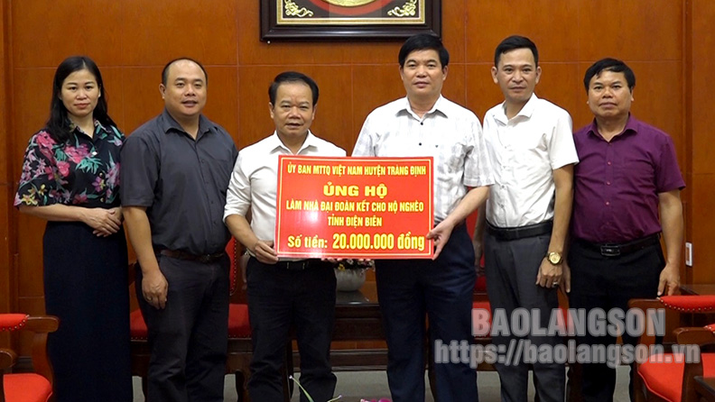 Ủy ban Mặt trận Tổ quốc tỉnh Lạng Sơn: Tiếp nhận kinh phí ủng hộ xây nhà đại đoàn kết cho hộ nghèo tỉnh Điện Biên