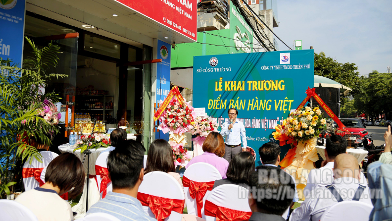 Khai trương Điểm bán hàng Việt Nam với tên gọi “Tự hào hàng Việt Nam”, “Tinh hoa hàng Việt Nam”