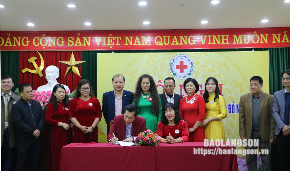 Hội Chữ thập đỏ tỉnh tổng kết công tác hội và phong trào Chữ thập đỏ năm 2023